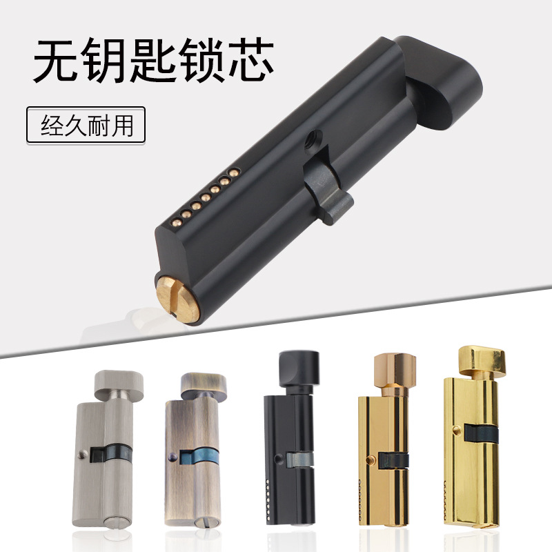 Indoor Solid Wood Door Brass K - Furniture Hardware Manufacturer recension och pris