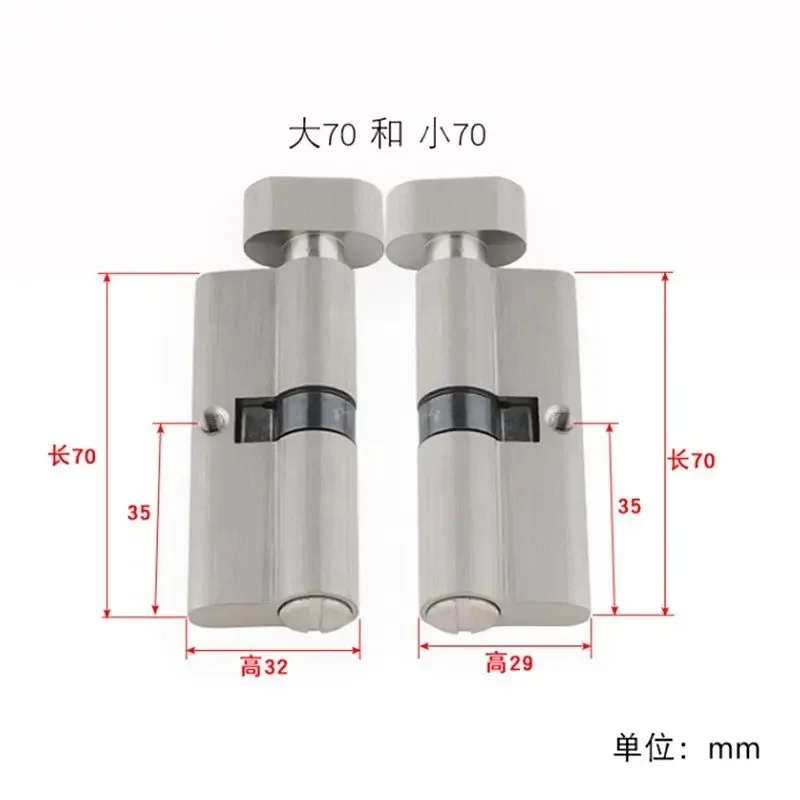 Indoor Solid Wood Door Brass K - Furniture Hardware Manufacturer recension och pris